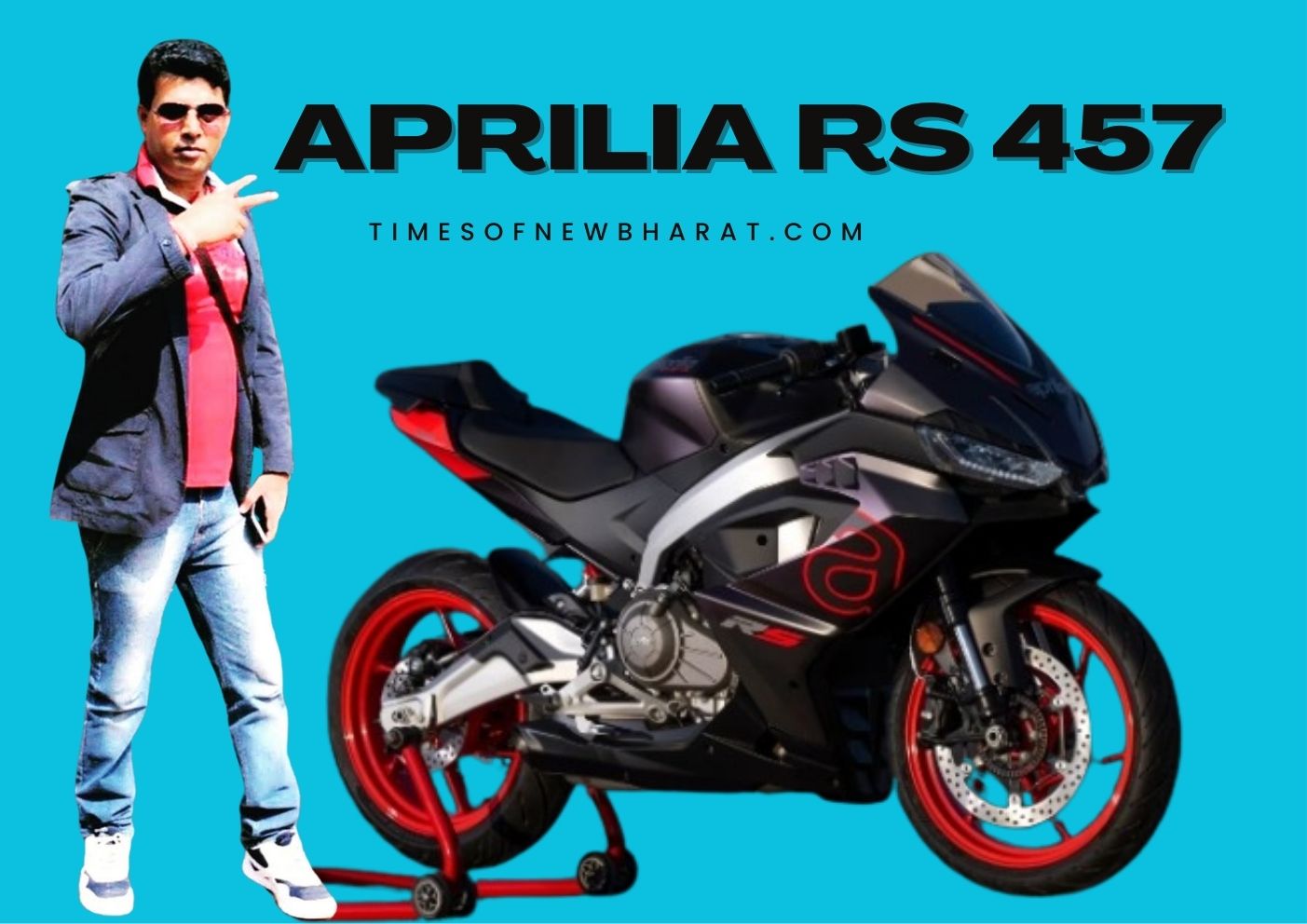 Aprilia RS 457 Launched at Rs 4.20 Lakh